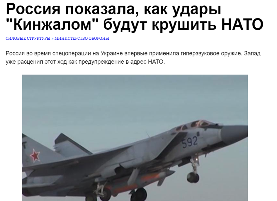 De drøyeste nyhetsoverskriftene i russisk media